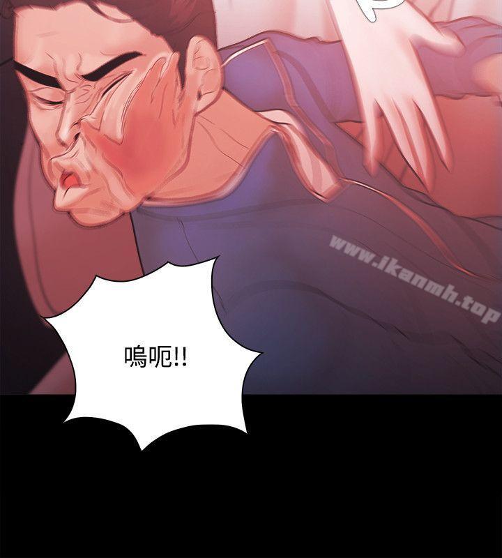 第56话 - 第29.jpg页