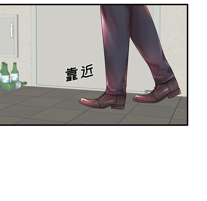 第18话 - 第105.jpg页