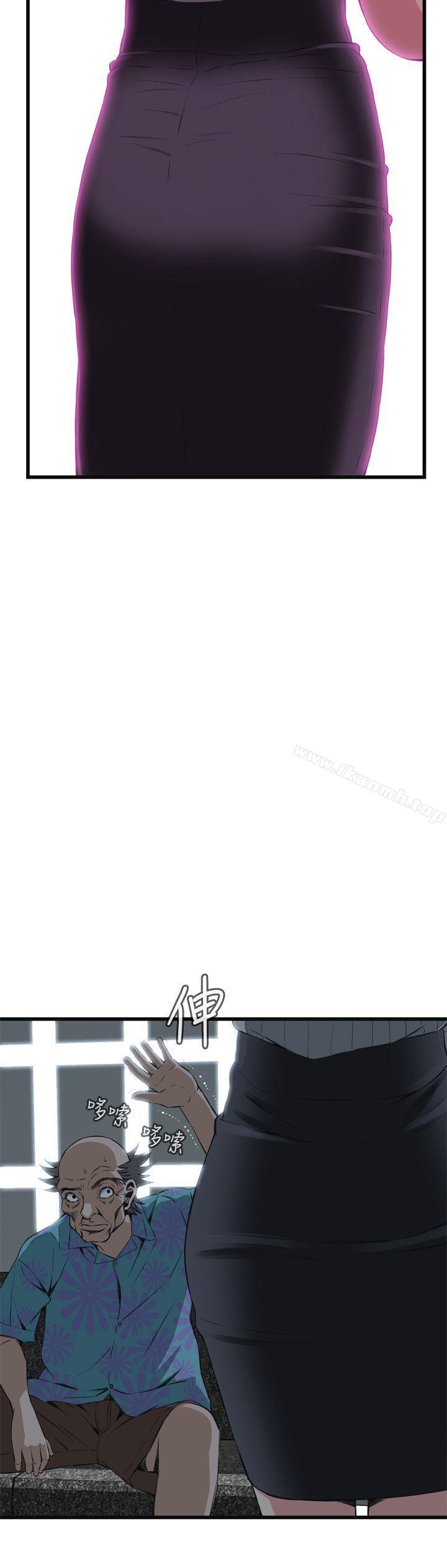 第59話 - 第6.jpg页
