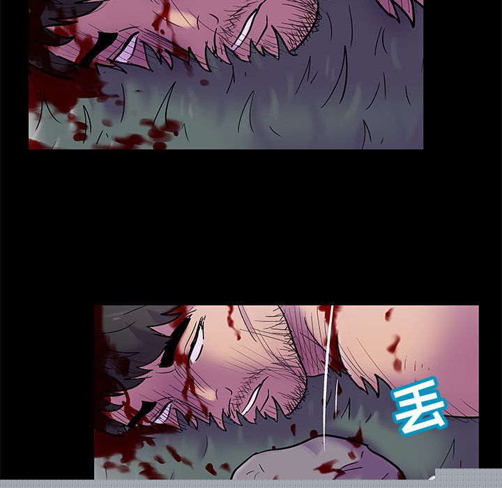 第76话 - 第9.jpg页