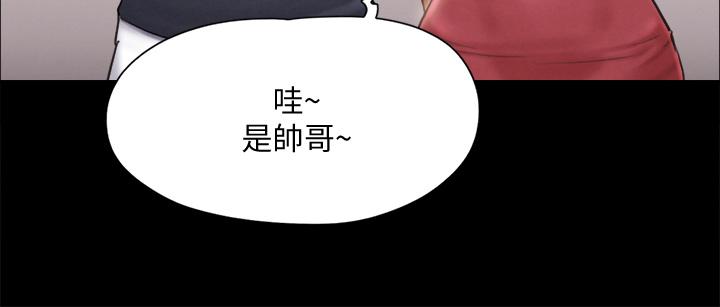 第126話-加入戰局 - 第22.jpg页