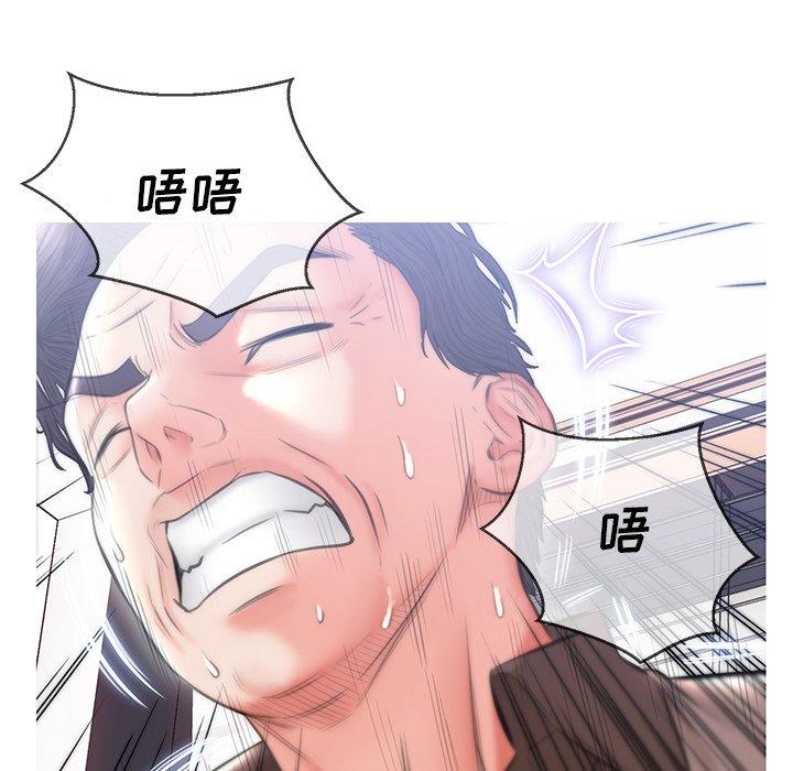 第 26 话 - 第124.jpg页