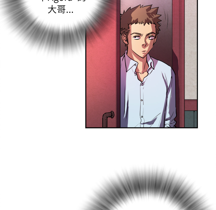 预告篇