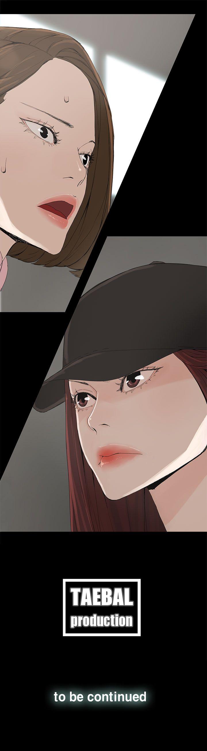 第 1 话 - 第42.jpg页
