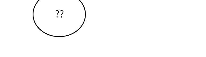 第21話-快點，不然會被別人看到 - 第38.jpg页