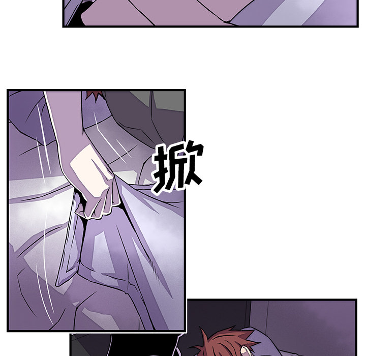 第16章 - 第65.jpg页