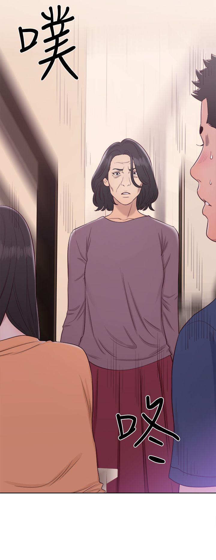 第45話 - 第36.jpg页