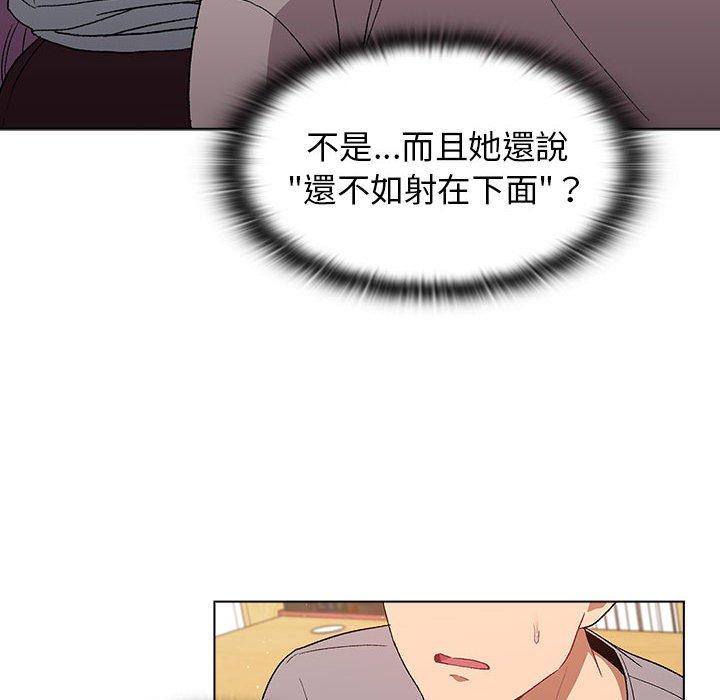 第25话 - 第36.jpg页