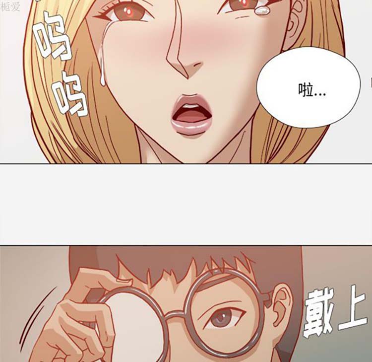 第 18 话 - 第45.jpg页