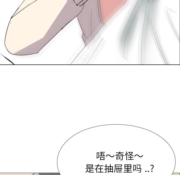 第 1 话 - 第193.jpg页