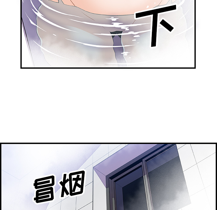 第22章 - 第28.jpg页