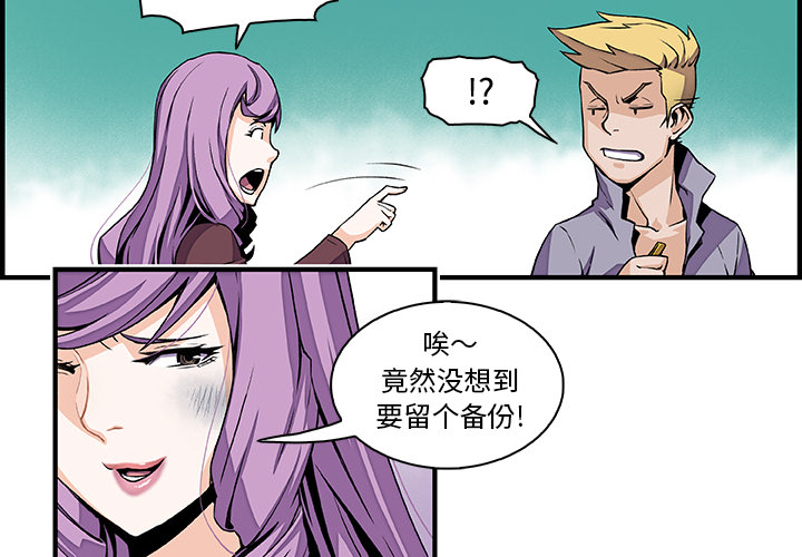 第26章 - 第4.jpg页