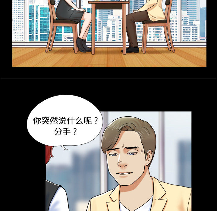 4 - 第37.jpg页