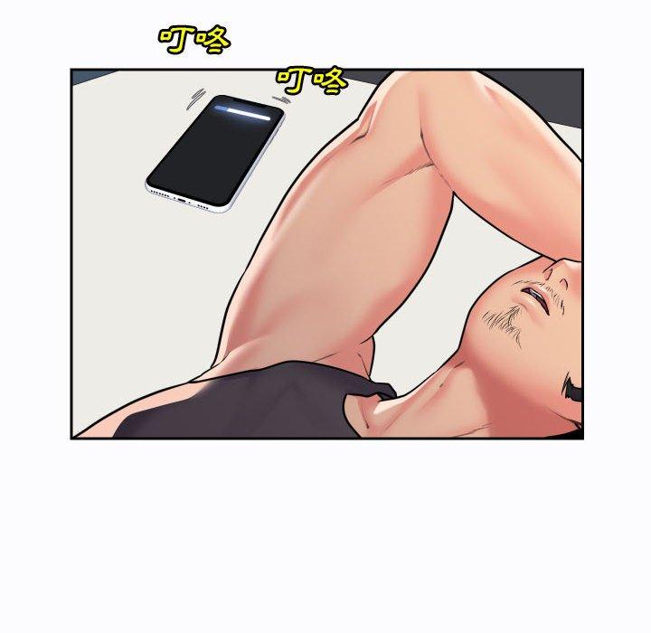 第27话 - 第36.jpg页