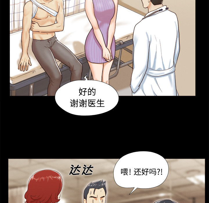 9 - 第42.jpg页