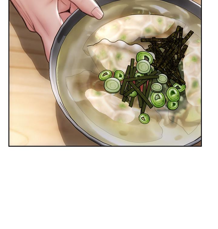 第36話-在客人面前淫水滿溢 - 第21.jpg页