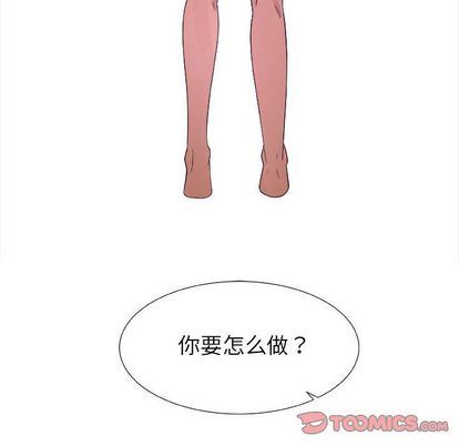 第17话 - 第82.jpg页