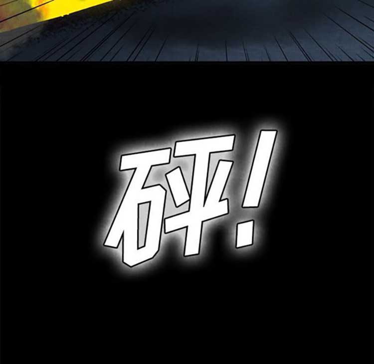 第 20 话 - 第19.jpg页