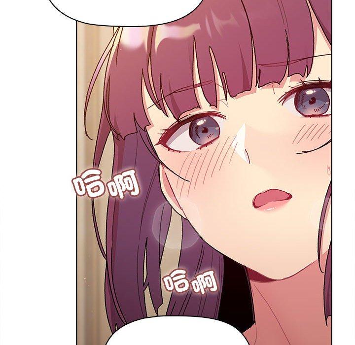 第85话 - 第58.jpg页