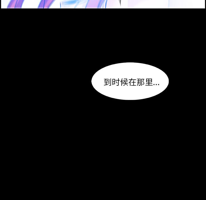 第20章 - 第41.jpg页