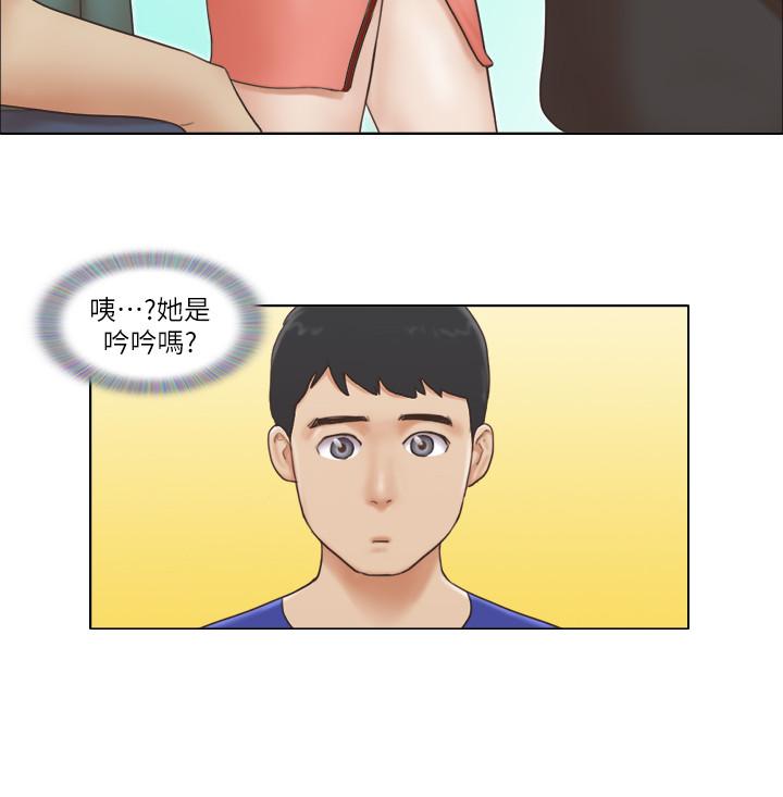 第16話-特別服務 - 第3.jpg页