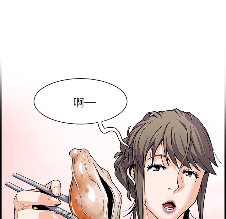 第10章 - 第44.jpg页
