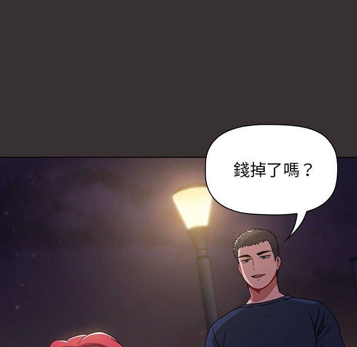 第20话 - 第140.jpg页