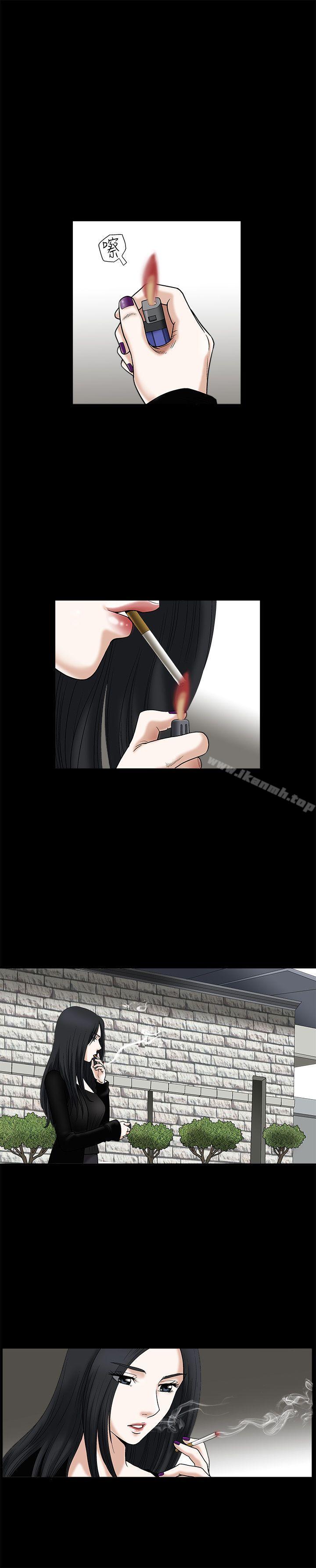第15話 - 第12.jpg页