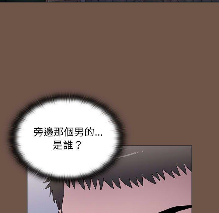 第31话 - 第23.jpg页