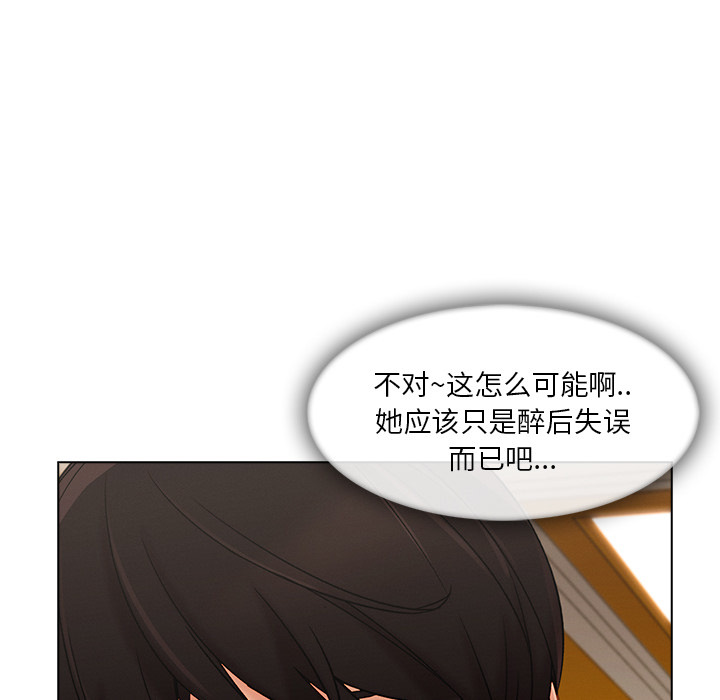 第 26 话 - 第29.jpg页