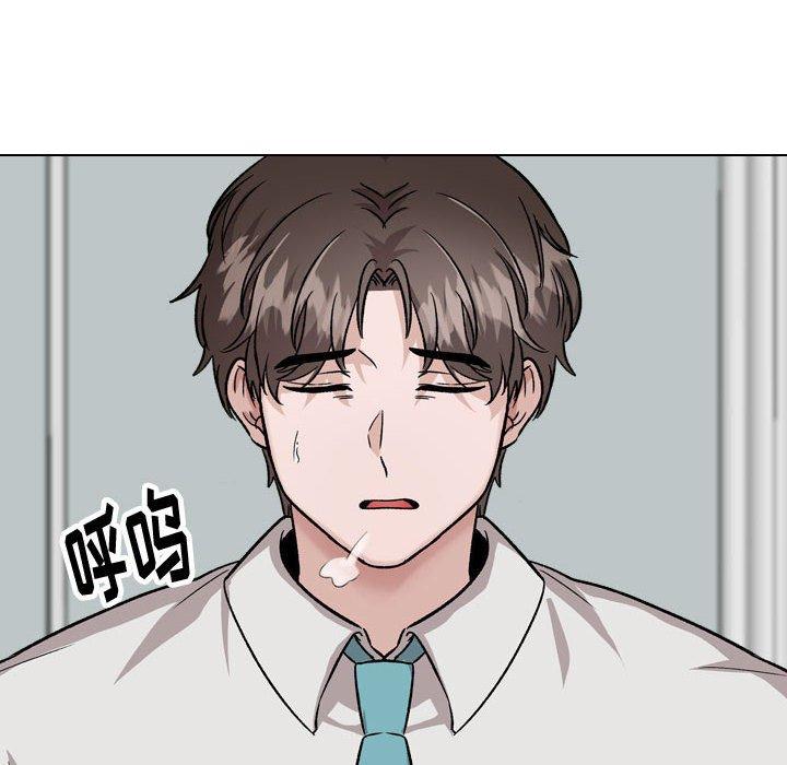 第 34 话 - 第12.jpg页