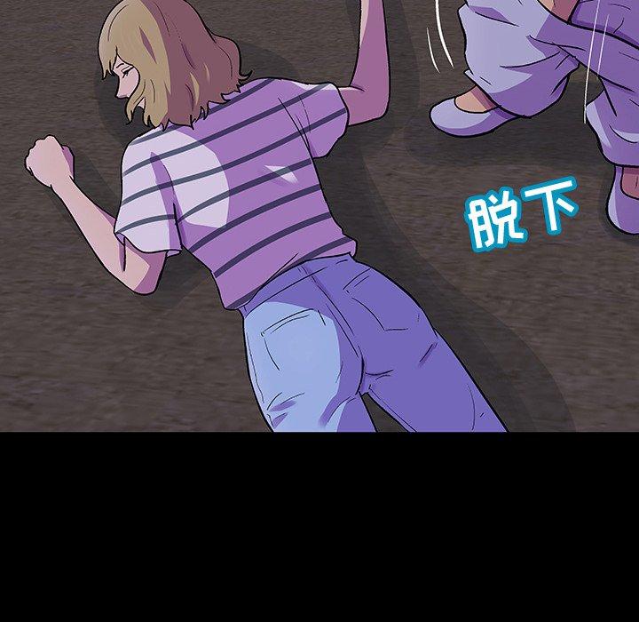 第107话 - 第21.jpg页