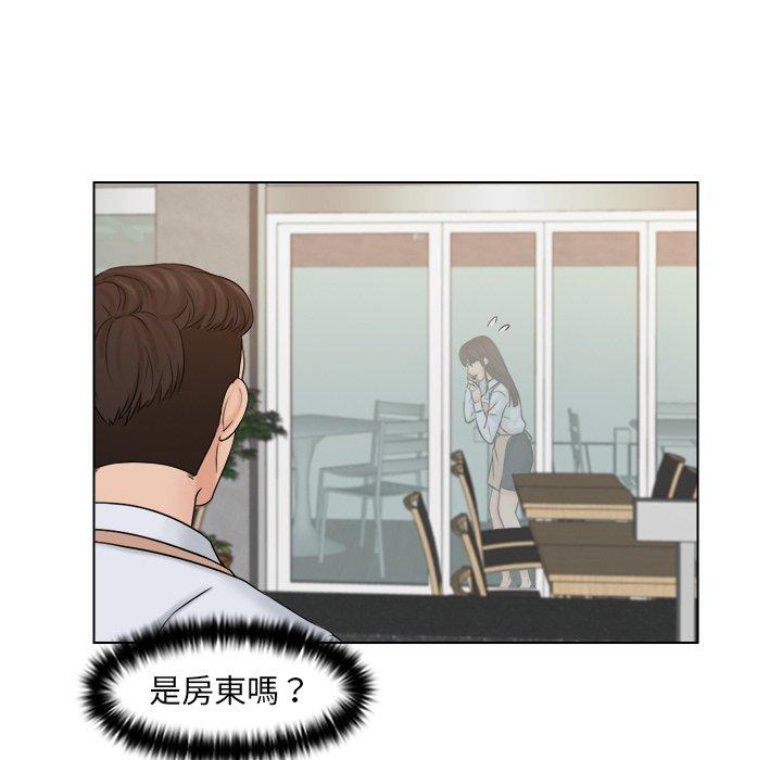 第16话 - 第9.jpg页