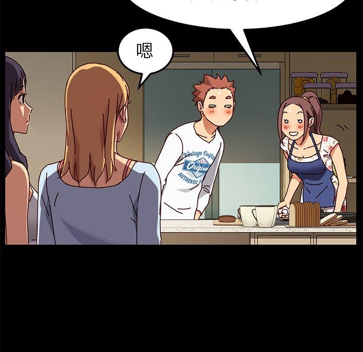 第27话 - 第84.jpg页