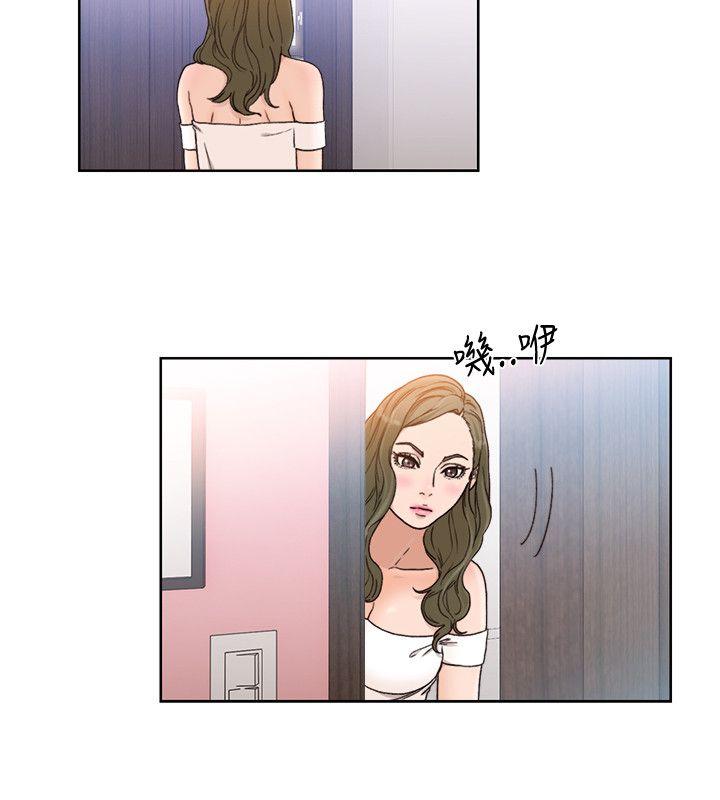 第82話-現在輪到我了 - 第18.jpg页
