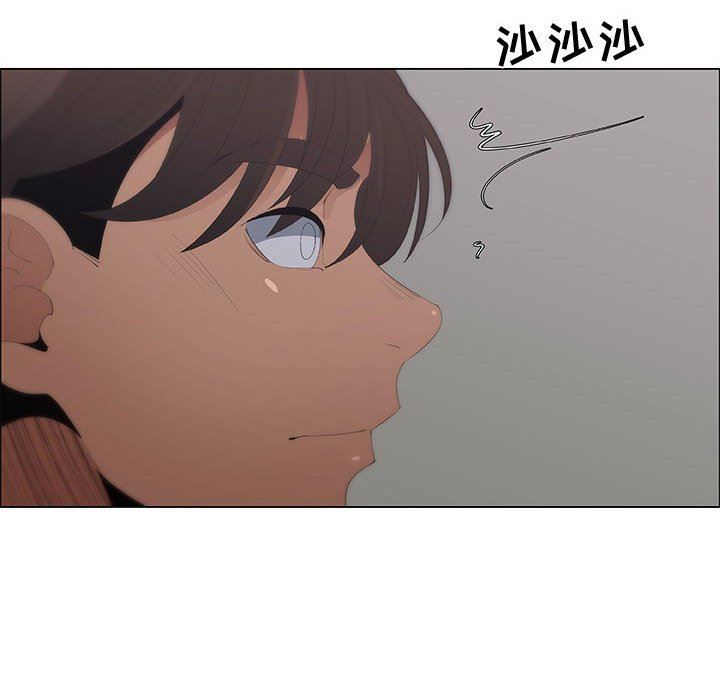 第44话 - 第44.jpg页