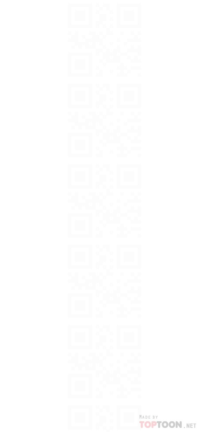 第106話-準備結束，開始反擊 - 第8.jpg页