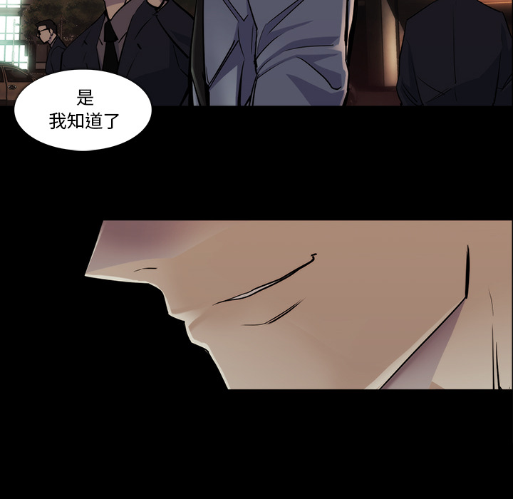 第 22 话 - 第37.jpg页