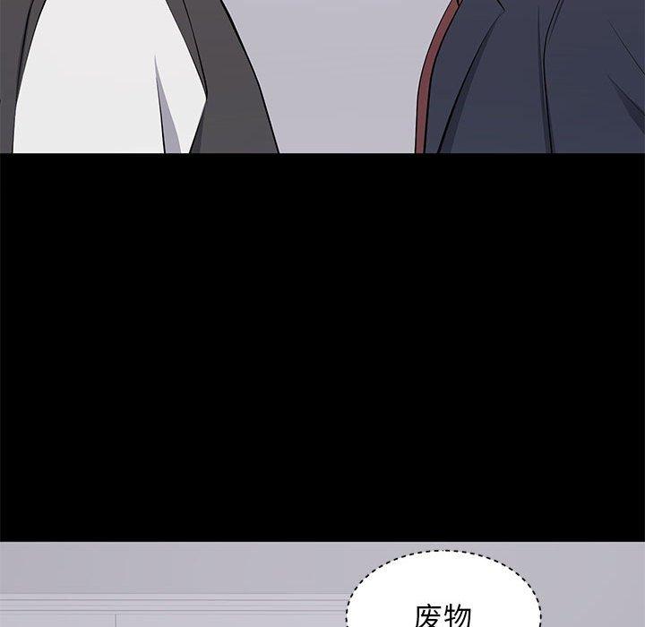 第 13 话 - 第102.jpg页