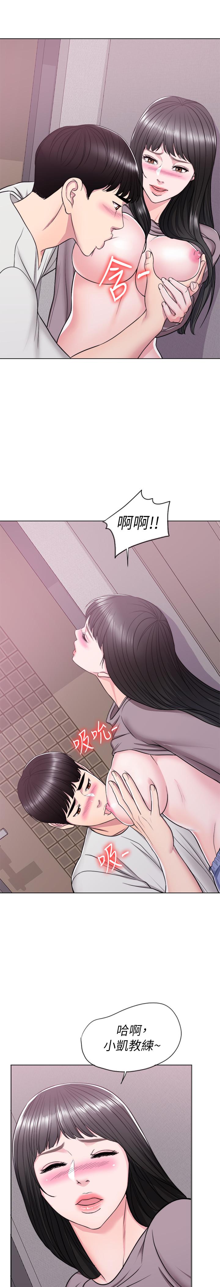 第9話-以寂寞為藉口交出身體 - 第17.jpg页