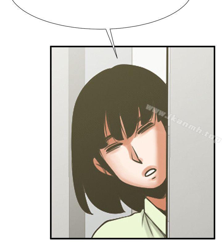 第26話-金課長隨便對待友真的原因 - 第20.jpg页