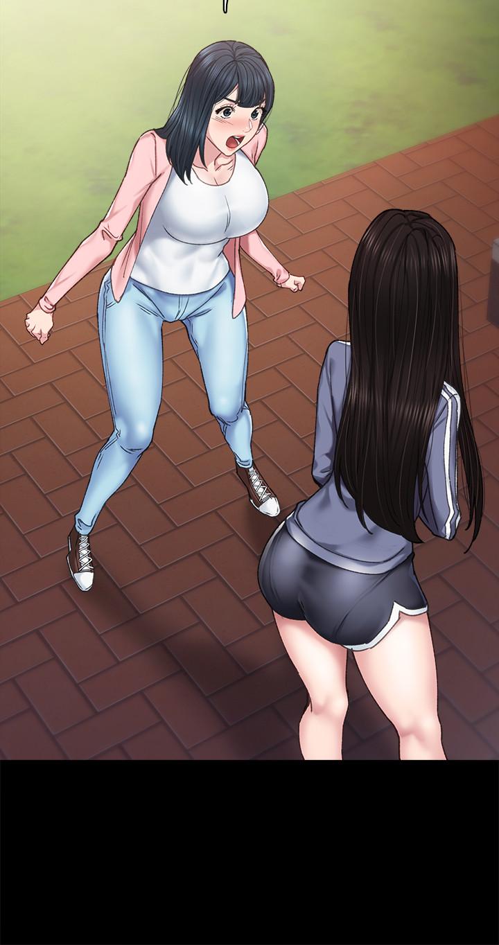 第91話-不要勾引我的男人 - 第24.jpg页