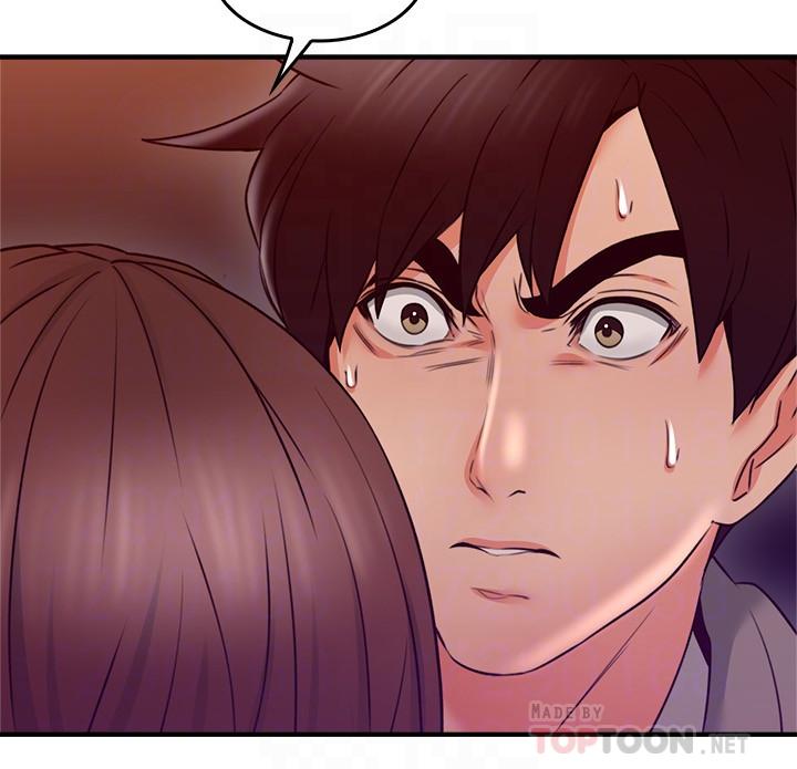 第22話-都是因為這個女人 - 第8.jpg页