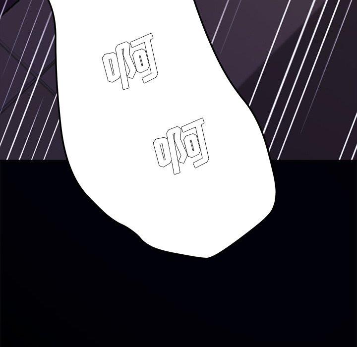 第54话 - 第127.jpg页