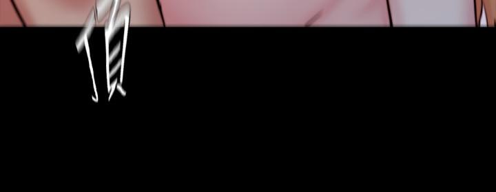 第107話-完全變成奴隸 - 第26.jpg页