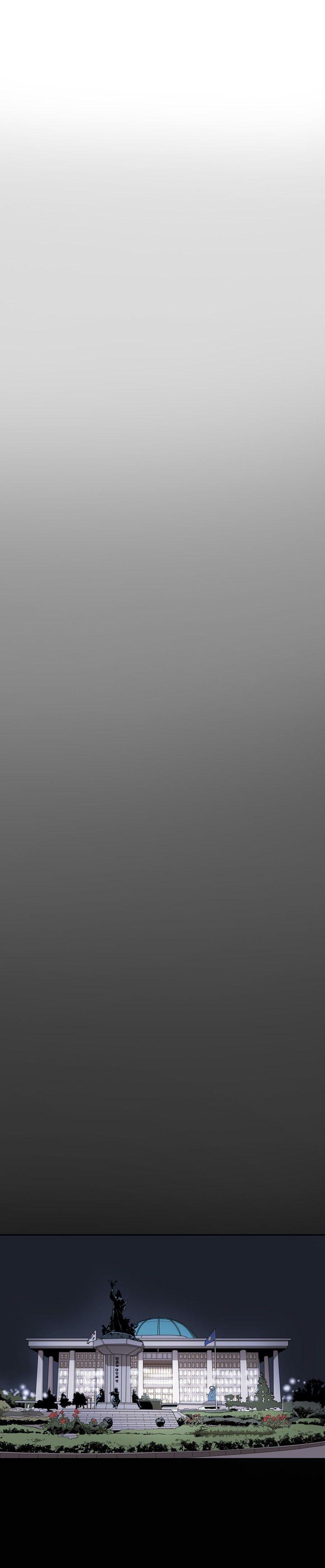 第 16 话 - 第17.jpg页