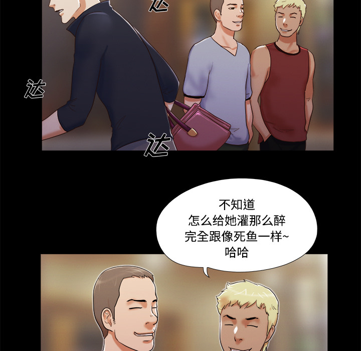 6 - 第48.jpg页