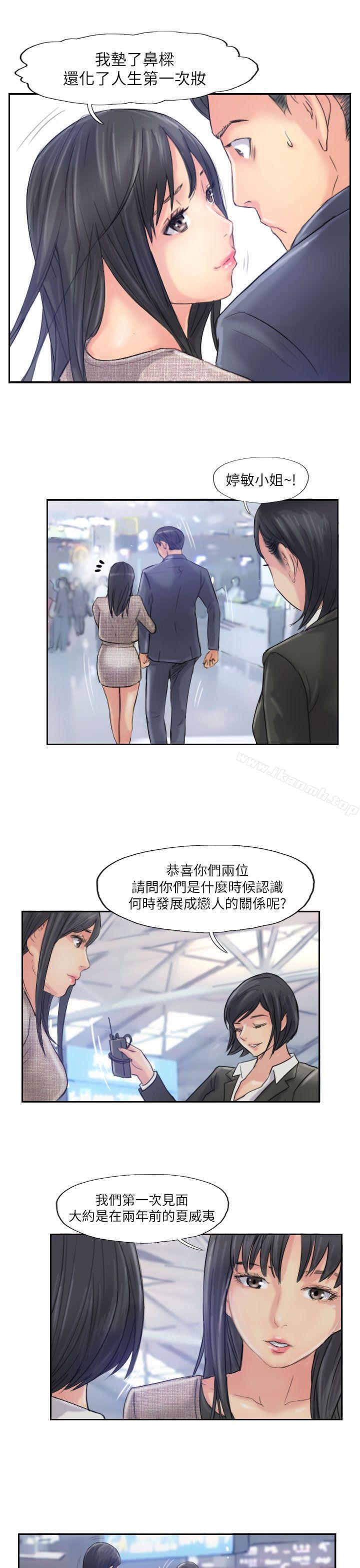 小偷 最终话 - 第25.jpg页