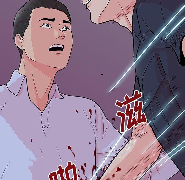第133话 - 第27.jpg页