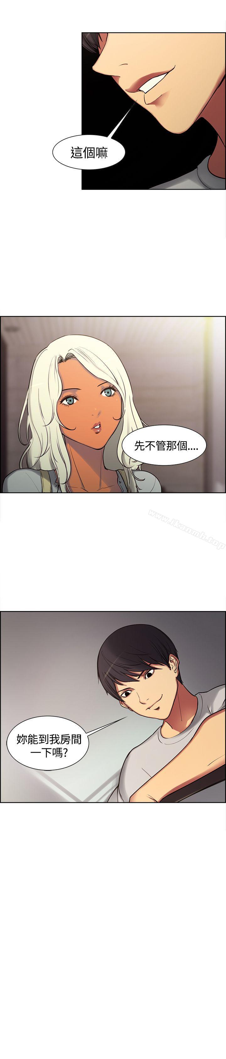 第2話 - 第17.jpg页